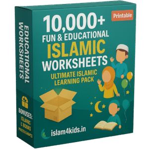 14,000+ Islamic & Educational Activities for Kids