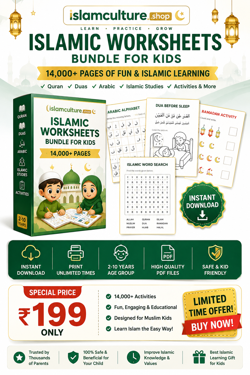 14,000+ Islamic & Educational Activities for Kids