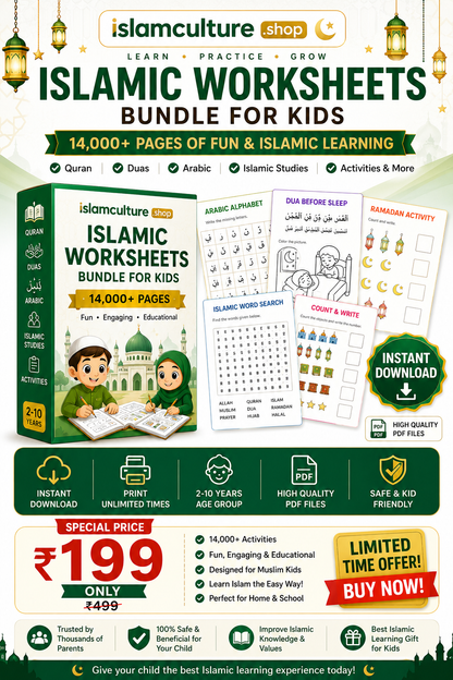 14,000+ Islamic & Educational Activities for Kids